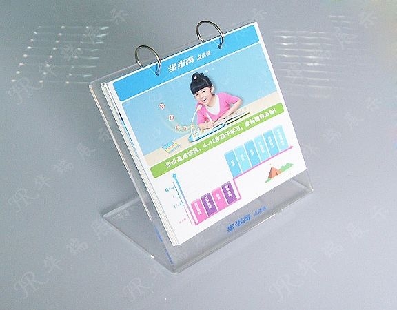 HR-AP011