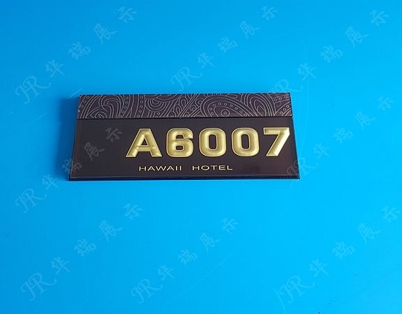HR-AS041